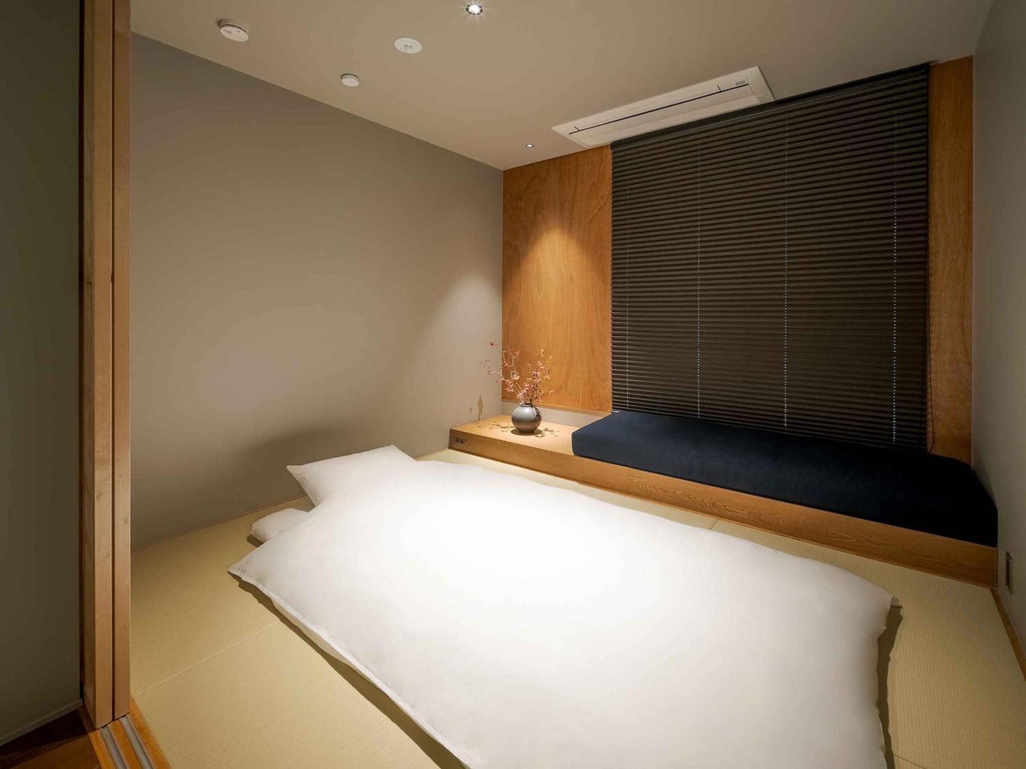 Kotohi Machiya House