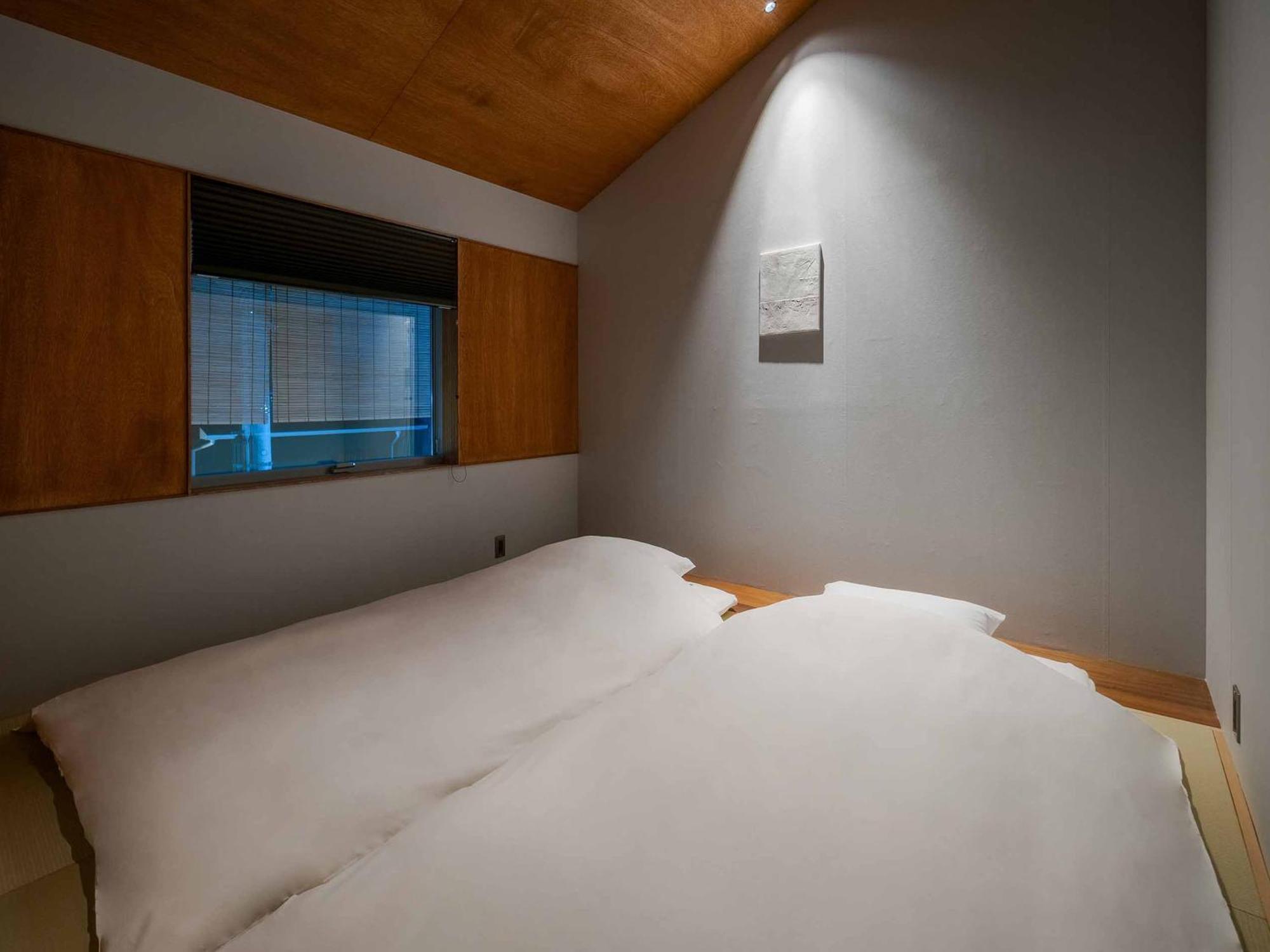 Holiday home Kotohi Machiya House *