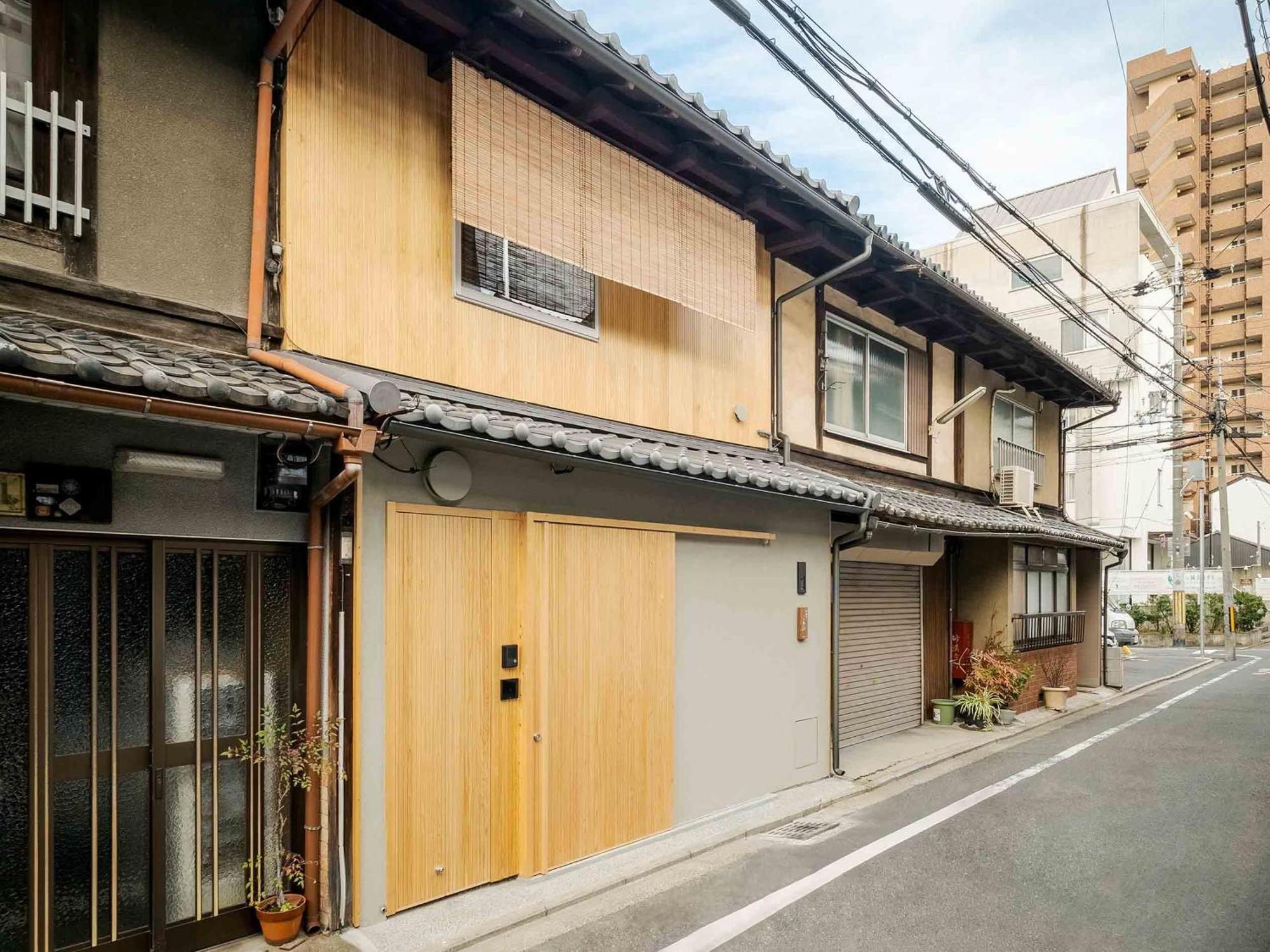 Kotohi Machiya House Kyoto