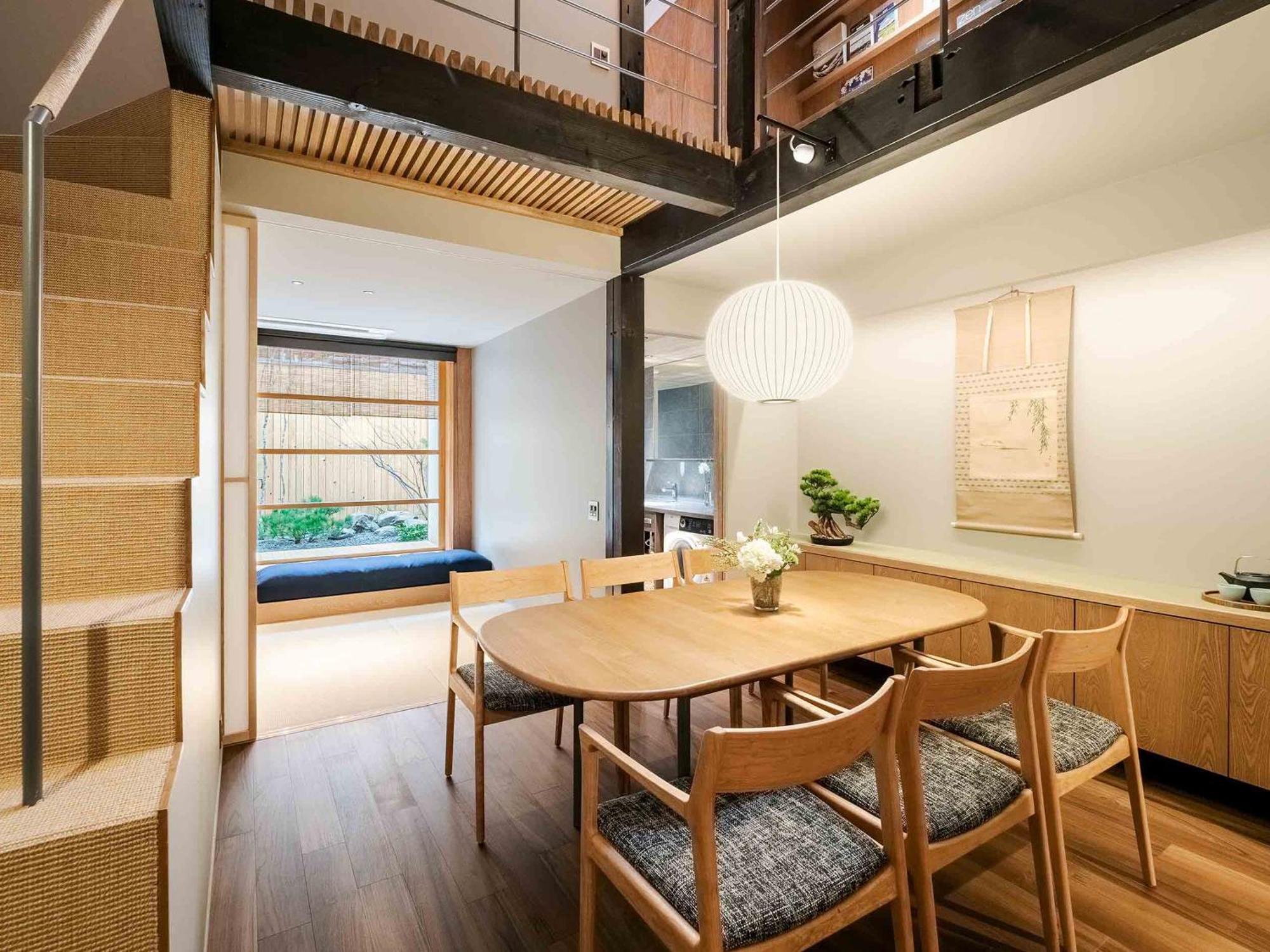 Kotohi Machiya House *
