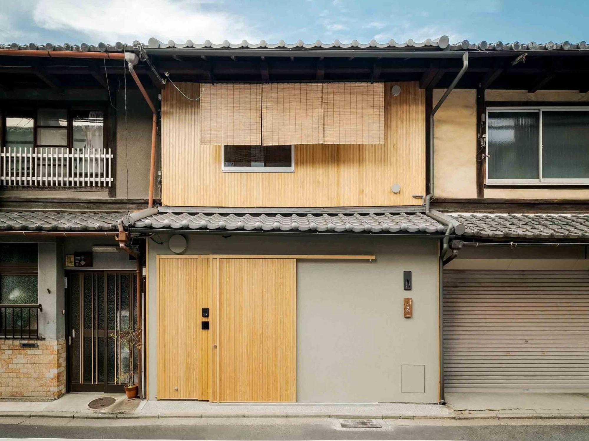 Holiday home Kotohi Machiya House *