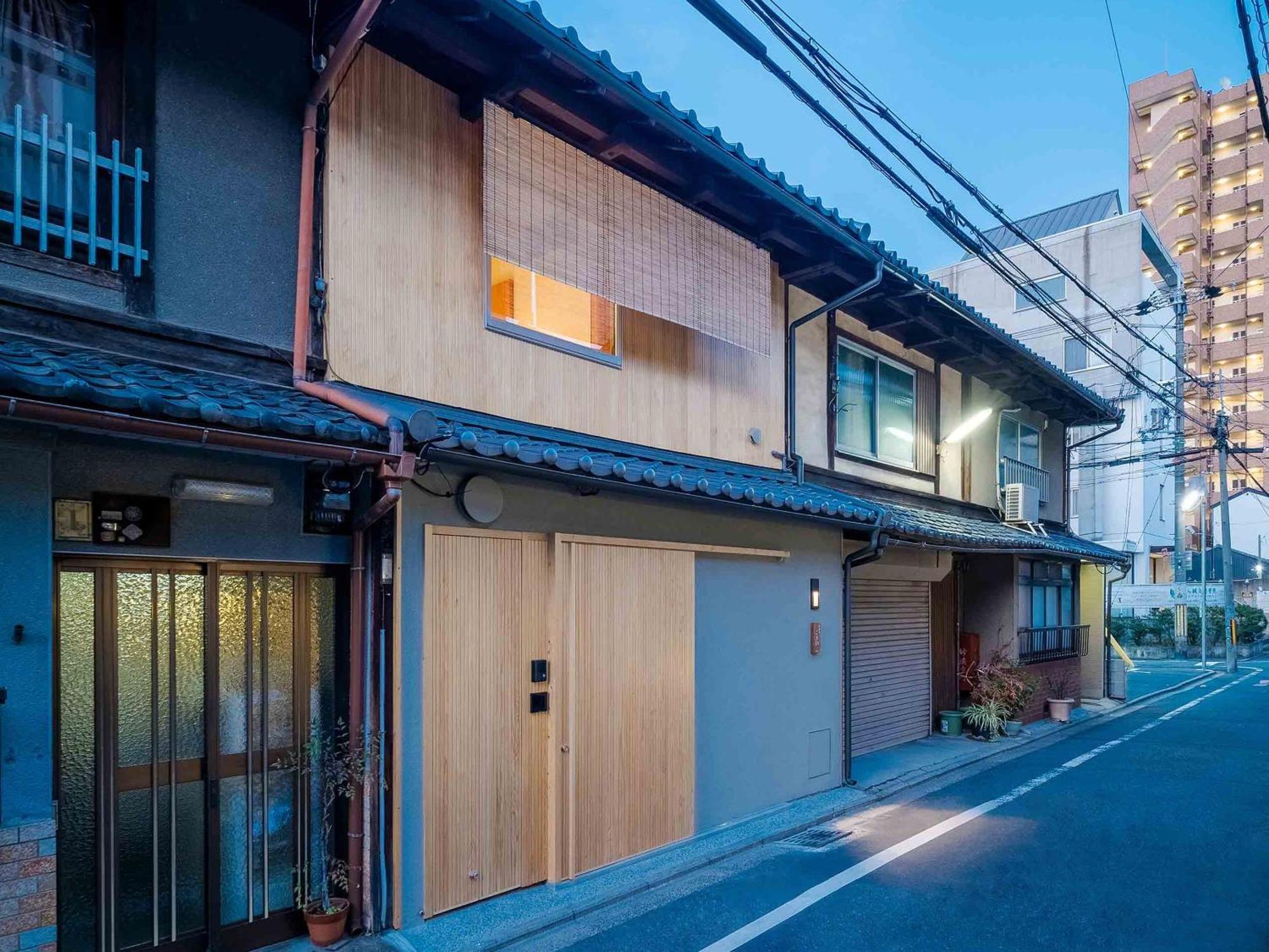 Casa vacanze Kotohi Machiya House Kyōto